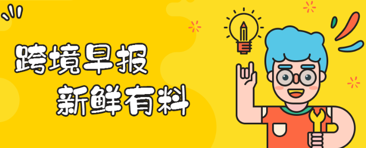 這里是標題