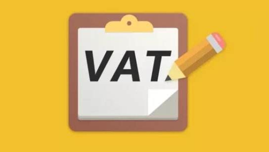 VAT重要通知：法国反欺诈法即将生效