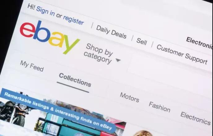 eBay的促销活动引不满，新变化将于今年第二季度宣布