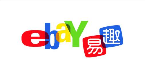 纯属谣言！eBay分类集团业务部门并未出售