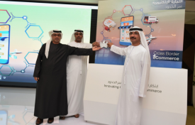 迪拜海关启动跨境电子商务平台