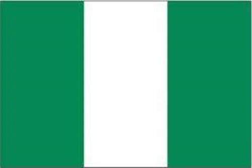 尼日利亚货运专线，尼日利亚专线要多久