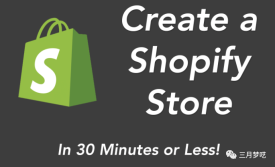 【案例】Shopify独立站如何一周内做到 $1000+-附详细操作教程