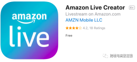 利用Amazon Live为listing单日增加20单的实操方案与诀窍