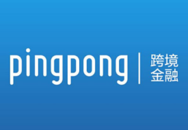 亚马逊Pingpong收款账户绑定操作流程