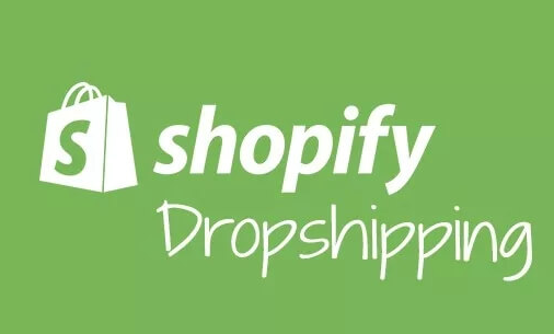 Shopify开店设置：产品上传及运费设置流程