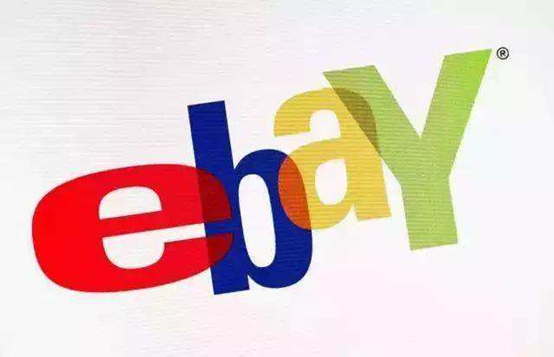 eBay的PayPal收款账户被冻结怎么回事