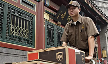 亚马逊多个仓库拒收Fedex货物，UPS一个月没有物流信息，