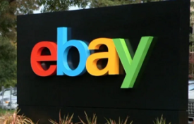 eBay海外仓你了解吗？eBay海外仓准入政策
