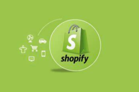 Shopify电商平台卖家注册流程及资料