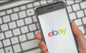 eBay美国卖家注册资料及流程详解
