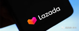 Lazada店铺智能推广是什么？如何利用lzada智能推广提升流量？