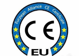 速卖通CE认证怎么办理？哪些产品需要CE认证？
