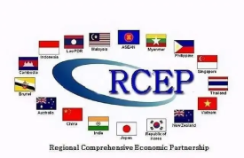 RCEP是什么？RCEP自贸区会给跨境电商带来什么改变？