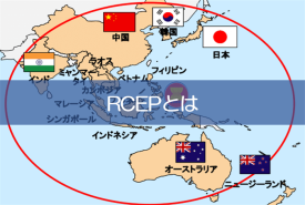 零关税≠不逆算！RCEP协定下，跨境电商日本市场的喜与忧