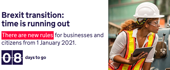 脱欧倒计时：英国将退出欧盟增值税体系