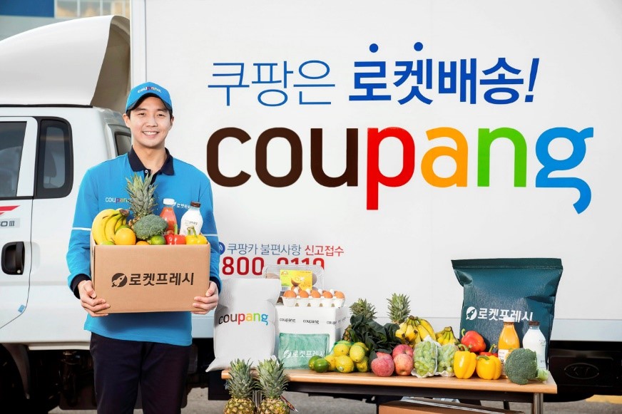 软银投资的韩国电商巨头Coupang拟赴美IPO，预计募资36亿美元