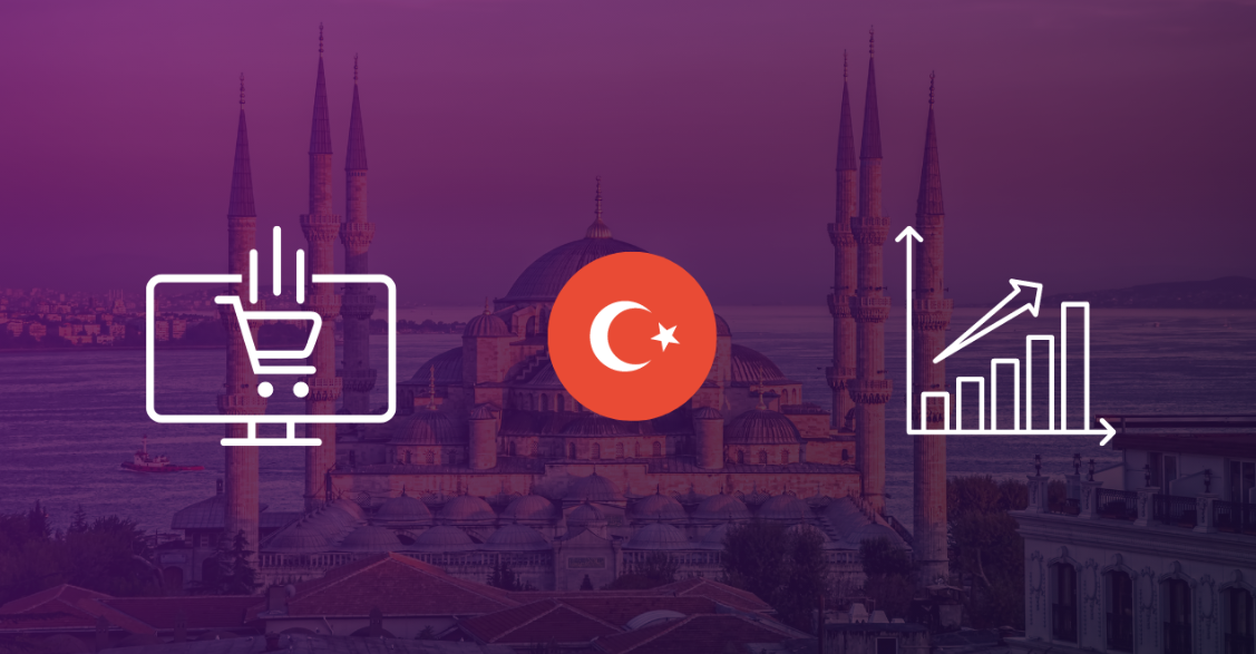 土耳其电商市场，崛起的新蓝海！