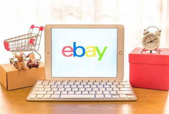 您的全新eBay店铺上线，请查收！