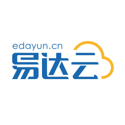 深圳市易达云科技有限公司