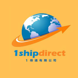 深圳一线通货运代理有限公司