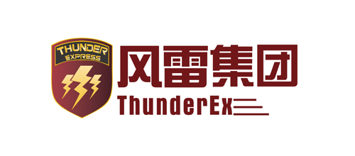 风雷集团（Thunder Express）