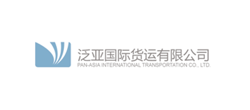 山东泛亚国际货运有限公司上海分公司